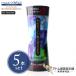 �}�W�b�N�p�E�_�[ 50g �i�`�������u���b�N 5�{�Z�b�g�I�y���щB�� ���уJ�o�[ ���ё΍� �����B�� �����J�o�[ �u�ԑ��� ���� �j�����p�z