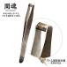�y��`�O�z�j�b�P�����݂��芔����� �X�e�����X�� ���є��� EHT-1�y�є��� ���я��� ���ѐ�p�є��� ���їp ���� ���_�� ���ʖ� �����z