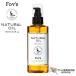 Fov's フォブ ナチュラルオイル 150ml ヘア＆ボディオイル スタイリングヘアオイル ヘアートリートメント トリートメント まとまる