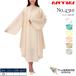  Cattleya No.4310ere cut рукав есть . ткань cut Cross стрижка водоотталкивающая отделка мощный .. cтатическое электричество предотвращение обработка сделано в Японии для бизнеса профессиональный красота . парикмахер . пол магазин . красота 