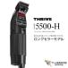 THRIVE Sly vu волосы - Clipper MODEL 5500-H лезвие нет заряжающийся беспроводной Clipper машинка для стрижки триммер бритва High Power powerful 