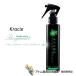 klasie корпус лосьон бергамот 150mL[OK корпус лосьон корпус аромат аромат BM men высокий .. запах меры профессиональный салон ..Kracie]