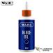 WAHL лезвие масло ( Clipper * триммер лезвие специальный * смазывание для масло ) техническое обслуживание товар смазывание антикоррозийный . починка Clipper масло для бизнеса профессиональный 