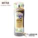 ミューネ（MVNE）コンディショナー 600mL【トリートメント ノンシリコントリートメント リンス シリコンフリー サルフェートフリー】