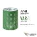 アイビル サーモローラー VAR-1 グリーン（48mm／4個入）マジックカーラー ローラー カール 巻き髪 ウェーブ ふんわり 人気 ロングセラー