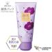 オーキッド ピックアップクリーム 180g（約12回分）酵素パック 酵素化粧品 角質 毛穴 くすみ 汚れ キメ 黒ずみ 透明感 ニキビ しみ 対策 予防