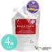 StayFree �q�[�����s�[���� �v���X�y�b�N�s�[�����O�W�F�� 380mL��4�Z�b�g�I���S�g�s�[�����O�W�F�� �玉 �p�� ������ �P�A �j�L�r �\�h �΍� �\�h ����