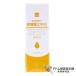 ���̂܂܁I ���k���G�L�X 20mL���W���P�A���e�t���n�� �R�V ���� �V�~ �V�� ���W�� ����� ��� �΍� �\�h �X�L���P�A �t�F�C�V�����P�A�z