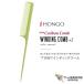  ho ngo новый se морщина n гребень No.1 мускат завод гребень кольцо гребень нагрудник список для гребень волосы гребень химическая завивка цвет волосы организовать 
