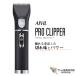  I Bill Pro Clipper заменяемый лезвие есть (AC-21H02) Pro машинка для стрижки триммер Clipper бритва электрический машинка для стрижки High Power powerful fe-do cut 