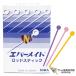  ever Mate удилище палочка 60 шт. входит . резина следы предотвращение твердый модель стандартный для бизнеса профессиональный красота .. красота . парикмахер . пол магазин салон балка балка 