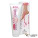  ever Mate dokta- алоэ foot крем 120g лекарство для крем квази наркотики уход за ногами пара ножек прекрасный пара локоть колено уход увлажнитель . стул ...
