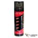  ever Mate jet масло 220ml jet .. шерсть .. загрязнения смазывание антикоррозийный меры предотвращение уход зажим кожа ski машинка для стрижки силикон масло . мойка . починка 