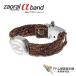 Zaoral( The Ora ru) восстановление - Alpha частота BR/SI( Brown / серебряный )B24821 собака кошка собака кошка домашнее животное α частота браслет браслет 