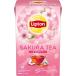 lip тонн Sakura чай (15 упаковка ввод )1 шт 