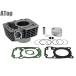 ATop aluminium Bore Up Kit CBF125 57.3mm CBF150 147.4cc SDH125-51 SDH125-51A серебряный custom детали 