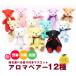  aroma Bear - брелок для ключа мягкая игрушка aroma эмблема медведь модный симпатичный .. товары женщина подарок аромат салон аромат день рождения подарок 
