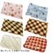  lap blanket lovely blanket 70×100cm pattern various warm 