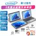 [ максимальный 40%OFF] новый товар ноутбук 14 дюймовый 2.2K планшет Win11 установка MS Office засвидетельствование settled Intel высокая скорость CPU память 16GB SSD максимальный 512GB японский язык клавиатура Touch . покупка 