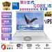  б/у let's Note Panasonic CF-SV8 SV no. 8 поколение Core i5 первый период settled Intel UHD MS Office2019 Windows11 установка память 8GB новый товар SSD1TB б/у ноутбук PC