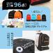 �h�ЃO�b�Y �h�ЃZ�b�g 3�l�p SHELTER �v���~�A�� �h�Ѓ����b�N ���H �h�АH 5�N�ۑ� �ۑ��� 3���� �h�Ѓg�C�� �h�Ѓ��W�I �Ƒ� �ЊQ �n�k ���  ���� �֘A�摜2