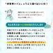 ���p�g�C�� �g�C��ONE 20������ �V�[�g�^�C�v �Ìō� �s�v ��� �g�� �Ȉ� �ً} �~�j �h�Зp �ً}�p ���L ���� 1����3�񗘗p�\�@���� �֘A�摜2