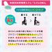 ���p�g�C�� �g�C��ONE 20������ �V�[�g�^�C�v �Ìō� �s�v ��� �g�� �Ȉ� �ً} �~�j �h�Зp �ً}�p ���L ���� 1����3�񗘗p�\�@���� �֘A�摜4