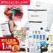  disaster prevention set 1 person for lapita. is . also selectable [WL] disaster prevention rucksack disaster prevention goods disaster prevention bag disaster prevention evacuation supplies one person for 5 year preservation emergency rations preserved water for emergency toilet disaster prevention ...