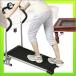  товары для здоровья салон Runner compact War машина DX CP-180( самоходный )~ салон Runner walking machine салон Runner беговая дорожка 