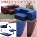 �\�t�@ ��l�|�� �}�b�g���X �V���O�� �}�b�g���X�V���O���O�܂� �\�t�@�[������� ���[�\�t�@ 1�l �N�b�V���� �X�N�G�A�^�C�v