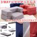 �\�t�@ ��l�|�� �}�b�g���X �V���O�� �}�b�g���X�V���O���O�܂� �\�t�@�[������� ���[�\�t�@ 1�l �N�b�V���� �|�P�b�g�R�C�� �X�N�G�A