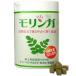 モリンガ粒 250粒 Xmas Christmas