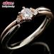����w�� �_�C�� ���� �Ӓ菑�t�� �G���Q�[�W�����O �_�C�������h �����O �v���`�i�����O �w�� �s���N�S�[���hk18 �ꗱ �R���r�����O 18�� SI�N���X �_�C�� �l�C