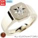 �V���o�[ ��� �����O �����Y �L���[�r�b�N�W���R�j�A �ꗱ ���� ���L ���i�g�� sv925 �w�� �j�� �l�C �V���v�� ������� �������� �Z�[�� ����