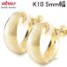  Gold серьги обруч 5 мм ширина широкий Gold 10k 10 золотой кольцо металлы месяц . месяц форма три день месяц силиконовый колпачок .... для мужчин и женщин бесплатная доставка распродажа SALE