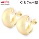 18 золотой серьги обруч 7 мм ширина широкий Gold 18k кольцо металлы месяц . месяц форма три день месяц силиконовый колпачок .... для мужчин и женщин бесплатная доставка распродажа SALE