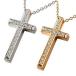 メンズ ペアネックレス ペアペンダント クロス ネックレス ダイヤモンド プラチナ900 ピンクゴールドk18 ペンダント ダイヤ 十字架 チェーン 18金
