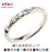  булавка кольцо для ключей серебряный 925 голубой топаз Cubic Zirconia античный распорка 11 месяц зодиакальный камень кольцо Cubic кольцо 