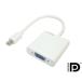 Mini Displayport 20P мужской (Thunderbolt) to VGA HD D-sub 15P женский изменение адаптер кабель 0.2m[ кошка pohs бесплатная доставка ]