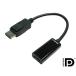 4Kб Displayport 20P  to HDMI A 19P ᥹ Ѵץ֥ 0.2mڥͥݥ̵