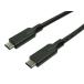 USB3.1 Type-C ケーブル 1m Super speed plus Type-C オス/Type-C オス【ネコポス送料無料】