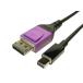 1m DP1.4 HBR3�F�؁@Mini Displayport-Displayport�ϊ��P�[�u�� 8K FUHD�Ή��y�l�R�|�X���������z