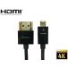 �}�C�N��HDMI�P�[�u�� 1.0m �X�[�p�[�X���� Full HD 3D�A4K60P �C�[�T�l�b�g�Ή� �l�R�|�X�������� �֘A�摜1