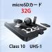SD карта 32GB MicroSD карта микро SD карта TF карта считывание ..class10 UHS-I камера системы безопасности соответствует за границей упаковка No-brand бесплатная доставка 
