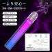 �d�q�^�o�R �^�[�� �j�R�`��0 ���� �x�C�v�{�� 1500��z���\ �؂�ւ��p�J�[�g���b�W �߉� �։��O�b�Y �����C �����^�уV�[�V�� ���M���^�o�R Type-C�[�d 2026 �֘A�摜2