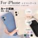 iPhone �X�}�z�P�[�X �V���R�� �J�[�h���[ �蒠�^ iPhone17 16 �P�[�X �ϏՌ� �A�C�t�H��14 ���^ �S�� �A�C�z��12 13 14 15 16 17promax �J�o�[ �g�уP�[�X ����