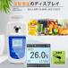 ���x�v �f�W�^�� ���x����� ���܌v ����� ���x�����␳ Brix0-55% ���萸�x�}0.2% �ʕ�/���/����/�����ɓK�p �ƒ�p ��̓� ���� �֘A�摜3