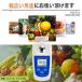 ���x�v �f�W�^�� ���x����� ���܌v ����� ���x�����␳ Brix0-55% ���萸�x�}0.2% �ʕ�/���/����/�����ɓK�p �ƒ�p ��̓� ���� �֘A�摜4