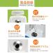 ���x�v �f�W�^�� ���x����� ���܌v ����� ���x�����␳ Brix0-55% ���萸�x�}0.2% �ʕ�/���/����/�����ɓK�p �ƒ�p ��̓� ���� �֘A�摜5