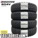 {2026 год производства } 604V 145/80R12 LT 80/78N (145R12 6PR) [4 шт. комплект ] Bridgestone sa Mata iya